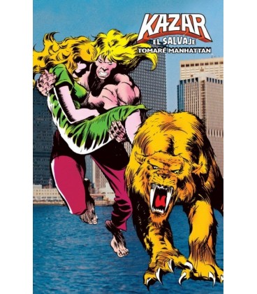 MARVEL LIMITED EDITION KA ZAR EL SALVAJE TOMARE MANHATTAN