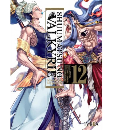 SHUUMATSU NO VALKYRIE RECORD OF RAGNAROK 12