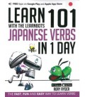 LEARN 101 JAPANESE VERBS IN 1 DAY