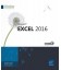 EXCEL 2016