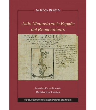 ALDO MANUZIO EN LA ESPAÑA DEL RENACIMIENTO