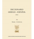 DICCIONARIO GRIEGO-ESPAÑOL. VOLUMEN VIII