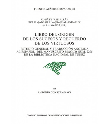 LIBRO DEL ORIGEN DE LOS SUCESOS Y RECUERDOS DE LOS VIRTUOSOS
