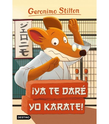 YA TE DAR YO KARATE!