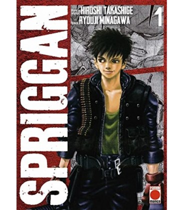 SPRIGGAN 01