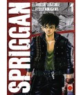 SPRIGGAN 01