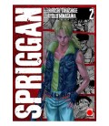 SPRIGGAN 02