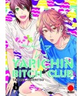 YARICHIN BITCH CLUB 2