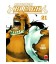 MAXIMUM BLEACH 21