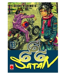 SATAN 666 MAXIMUM 06
