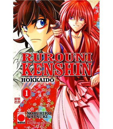 RUROUNI KENSHIN HOKKAIDO HEN 01