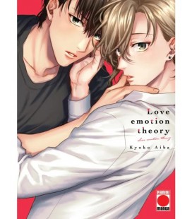LOVE EMOTION THEORY 01