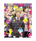 YARICHIN BITCH CLUB 04