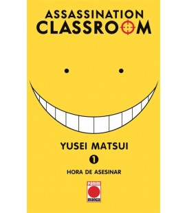 ASSASSINATION CLASSROOM 01