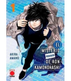 EL MISTERIO PROHIBIDO DE RON KAMONOHASHI 01 (PORTADA ALTERNATIVA)