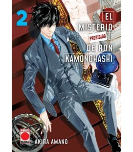 MISTERIO PROHIBIDO DE RON KAMONOHASHI 02