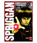 SPRIGGAN 05