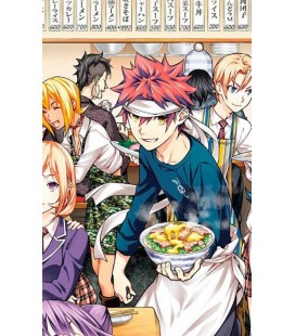 FOOD WARS 36 (COMIC)