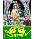 SATAN 666 MAXIMUM 08