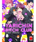 YARICHIN BITCH CLUB 01 (REED)