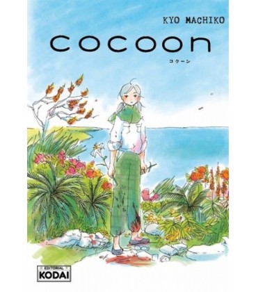COCOON