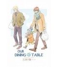 OUR DINING TABLE