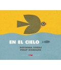 EN EL CIELO