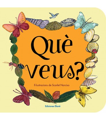 QUA VEUS