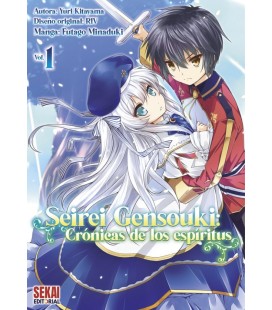 SEIREI GENSOUKI CRONICAS DE LOS ESPIRITUS 01