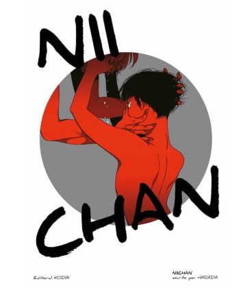 NIICHAN