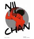 NIICHAN