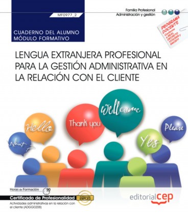 CUADERNO DEL ALUMNO LENGUA EXTRANJERA PROFESIONAL PARA GESTION