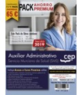 PACK AHORRO PREMIUM AUXILIAR ADMINISTRATIVO SERVICIO MURCIANO DE SALUD