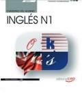 CUADERNO DEL ALUMNO INGLES A1 (SSCE01) FORMACION COMPLEMENTARIA