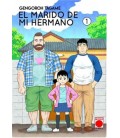 MARIDO DE MI HERMANO 01