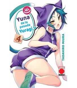 YUNA DE LA POSADA YURAGI 04