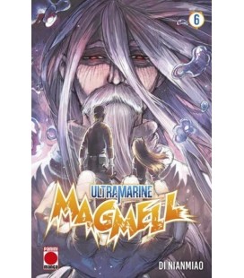 ULTRAMARINE MAGMELL 06