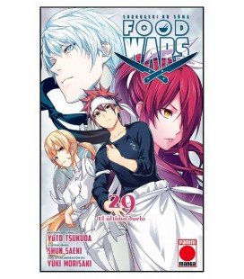 FOOD WARS 29