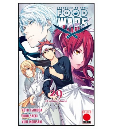 FOOD WARS 29