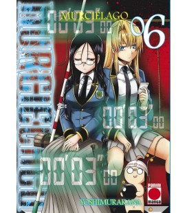 MURCIELAGO 06