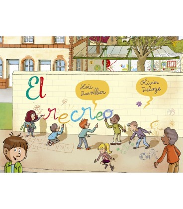 EL RECREO