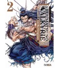 SHUUMATSU NO VALKYRIE. THE LEGEND OF LU BU FENGXIAN