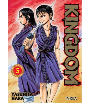 KINGDOM 5