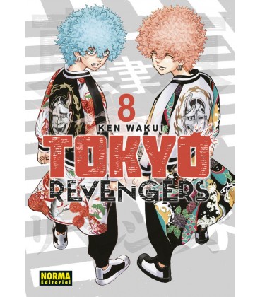 TOKYO REVENGERS 8