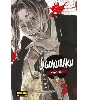 JIGOKURAKU 11
