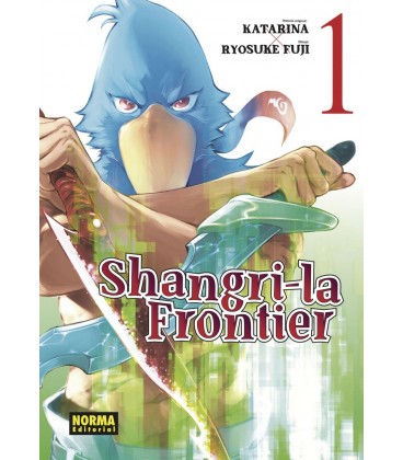SHANGRI LA FRONTIER 1