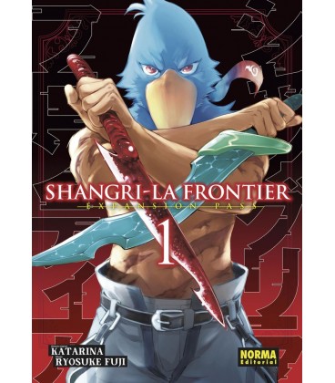 SHANGRI LA FRONTIER 1 EXPANSION PASS