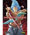 SHANGRI LA FRONTIER 1 EXPANSION PASS