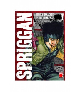 SPRIGGAN 07