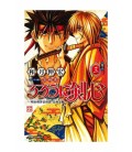 RUROUNI KENSHIN HOKKAIDO HEN 03